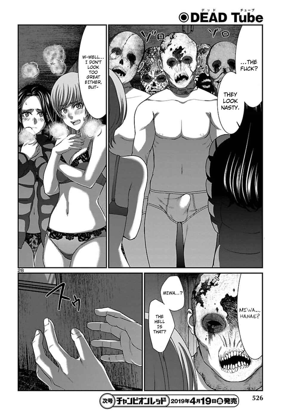 Page 28 Chapter 50 DEAD Tube