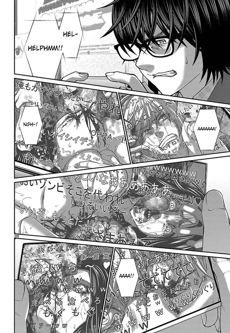 Page 37 Chapter 50 DEAD Tube