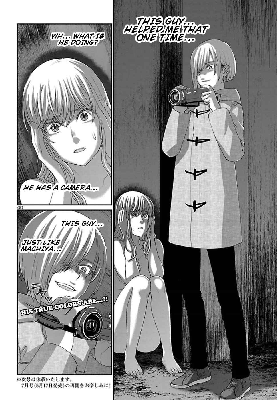 Page 39 Chapter 50 DEAD Tube