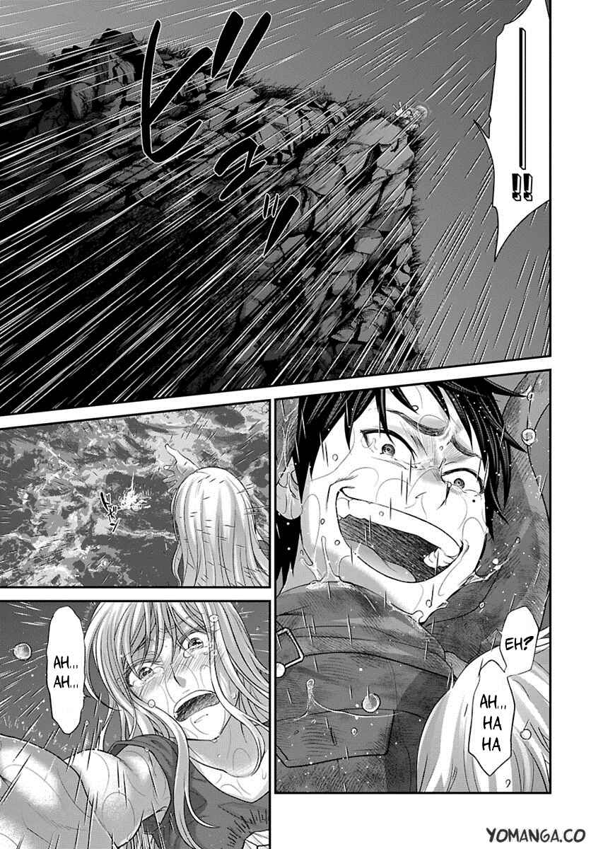Page 30 Chapter 24 DEAD Tube