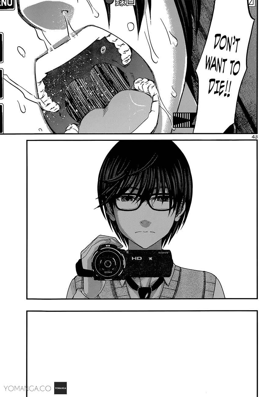 Page 44 Chapter 13 DEAD Tube
