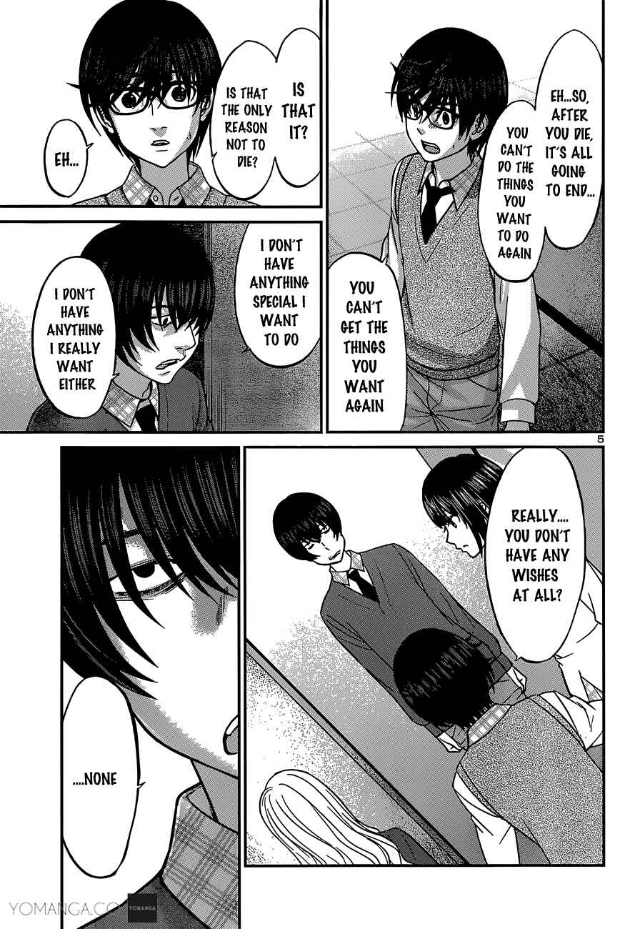 Page 6 Chapter 13 DEAD Tube