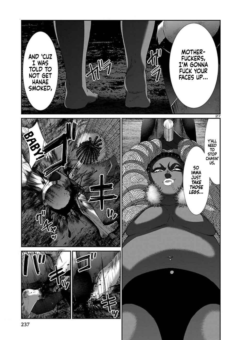 Page 28 Chapter 52 DEAD Tube