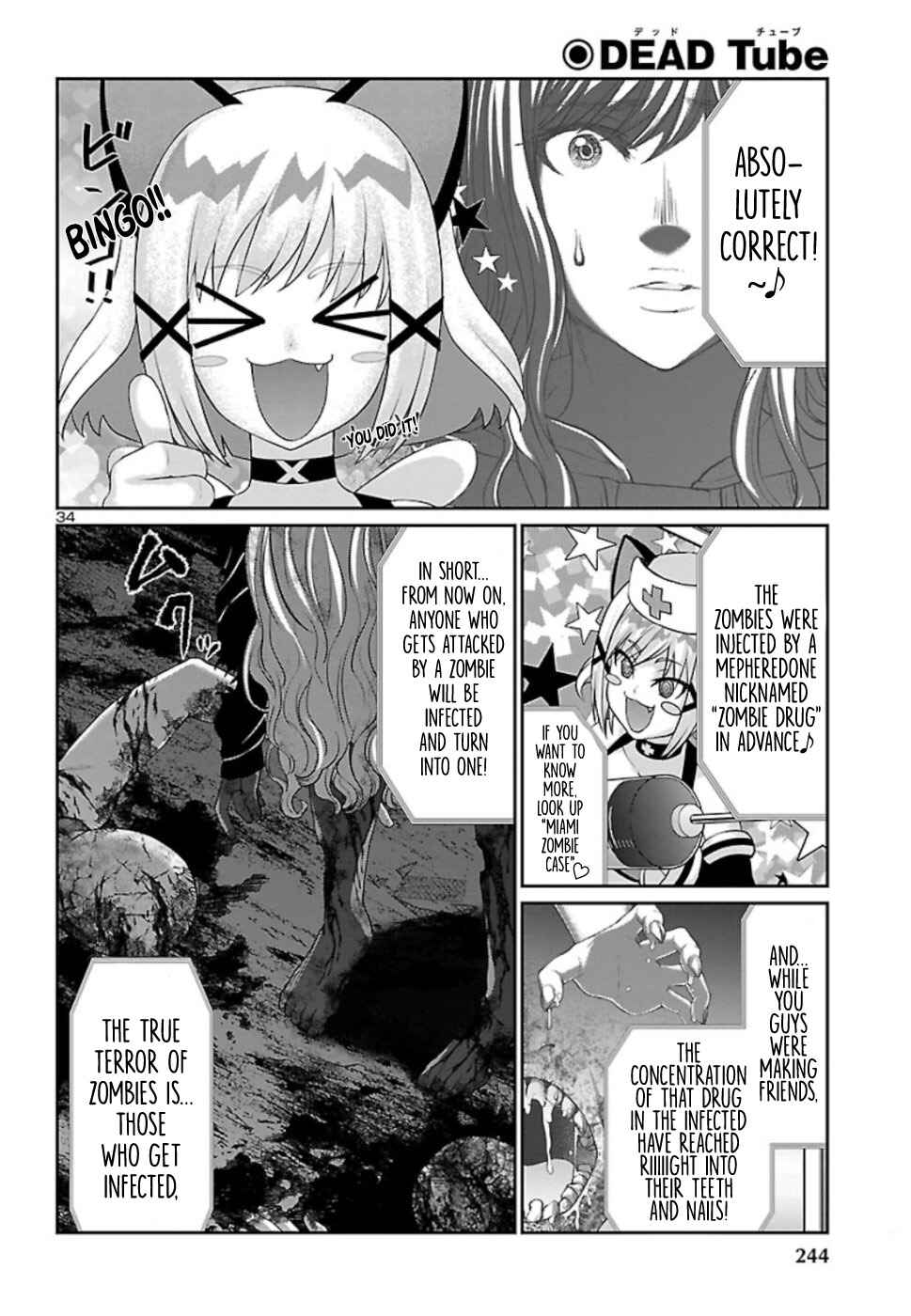 Page 35 Chapter 52 DEAD Tube