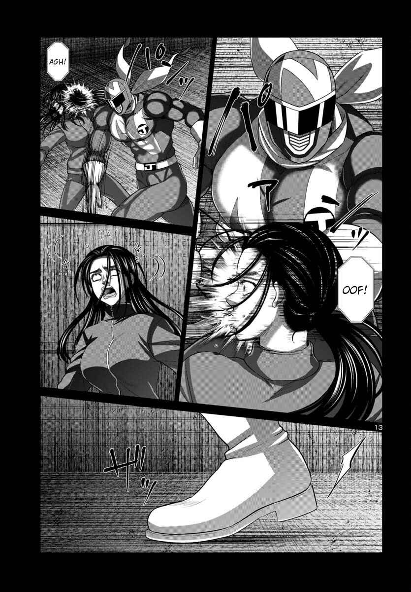 Page 14 Chapter 93 DEAD Tube