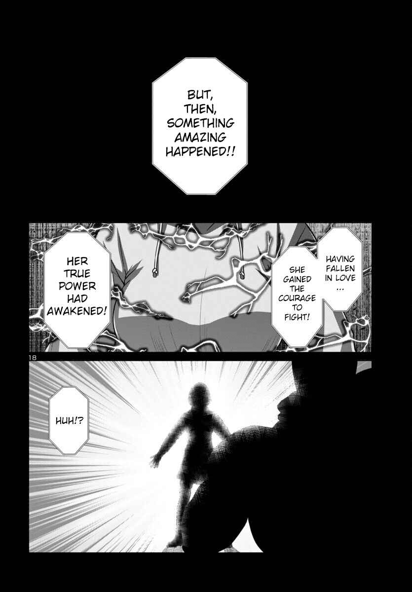 Page 19 Chapter 93 DEAD Tube