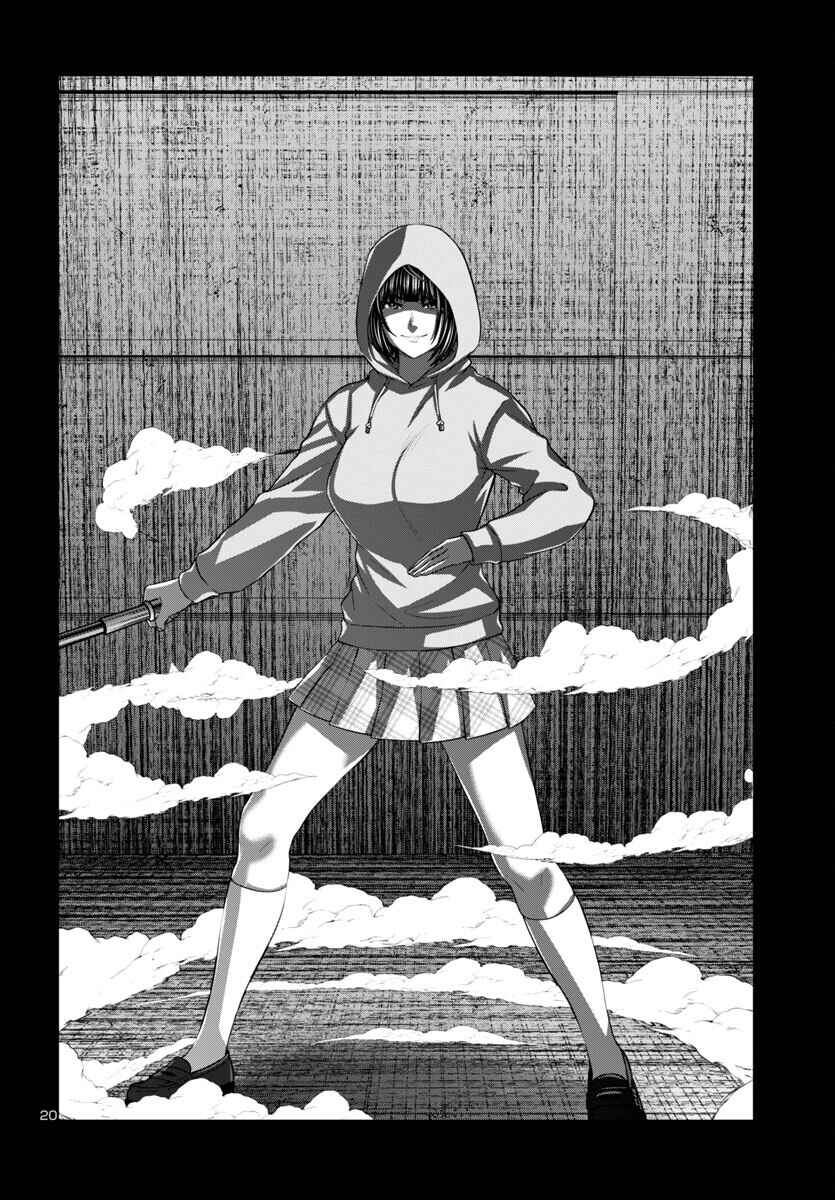 Page 21 Chapter 93 DEAD Tube
