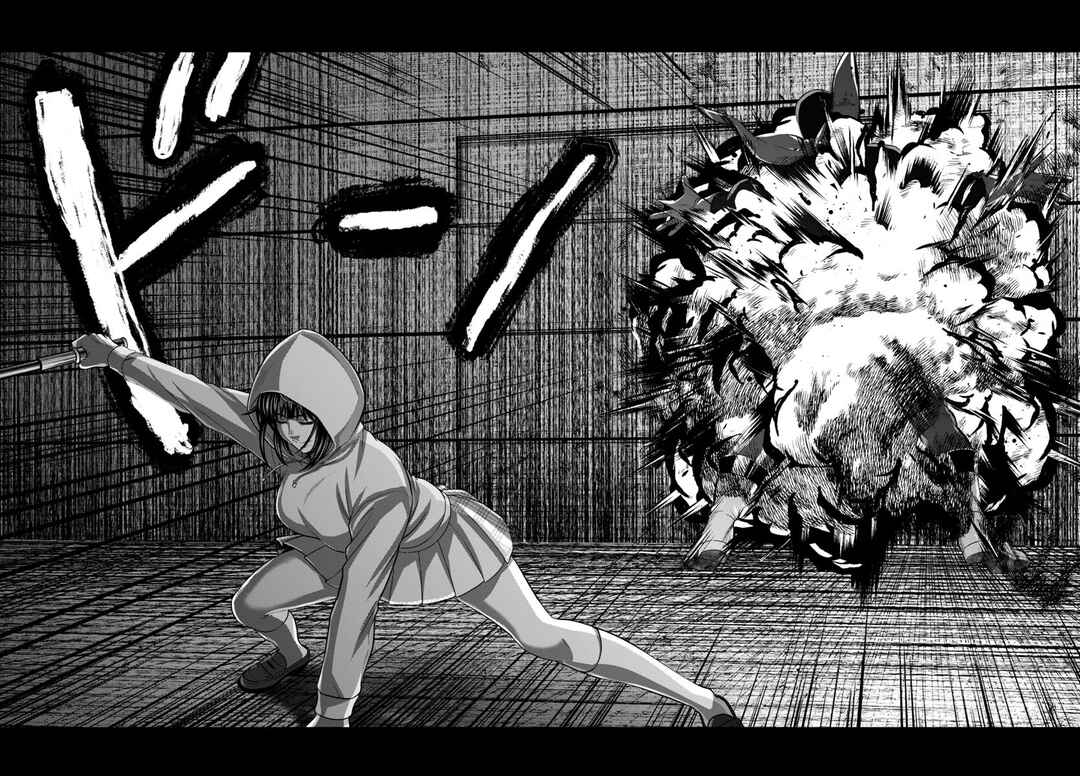Page 23 Chapter 93 DEAD Tube