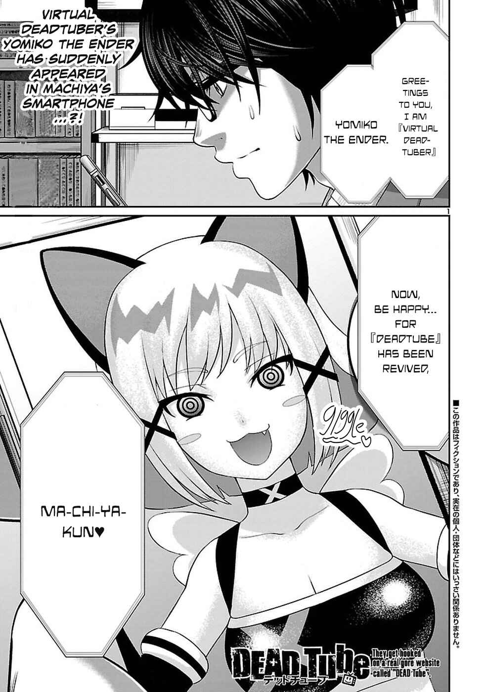 Page 2 Chapter 45 DEAD Tube