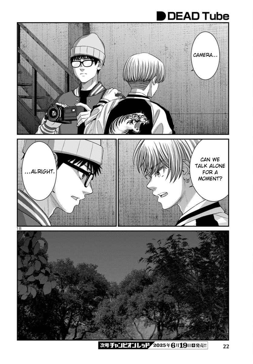 Page 21 Chapter 107 DEAD Tube