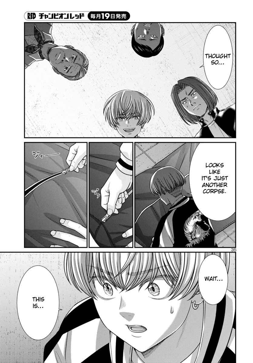 Page 37 Chapter 99 DEAD Tube