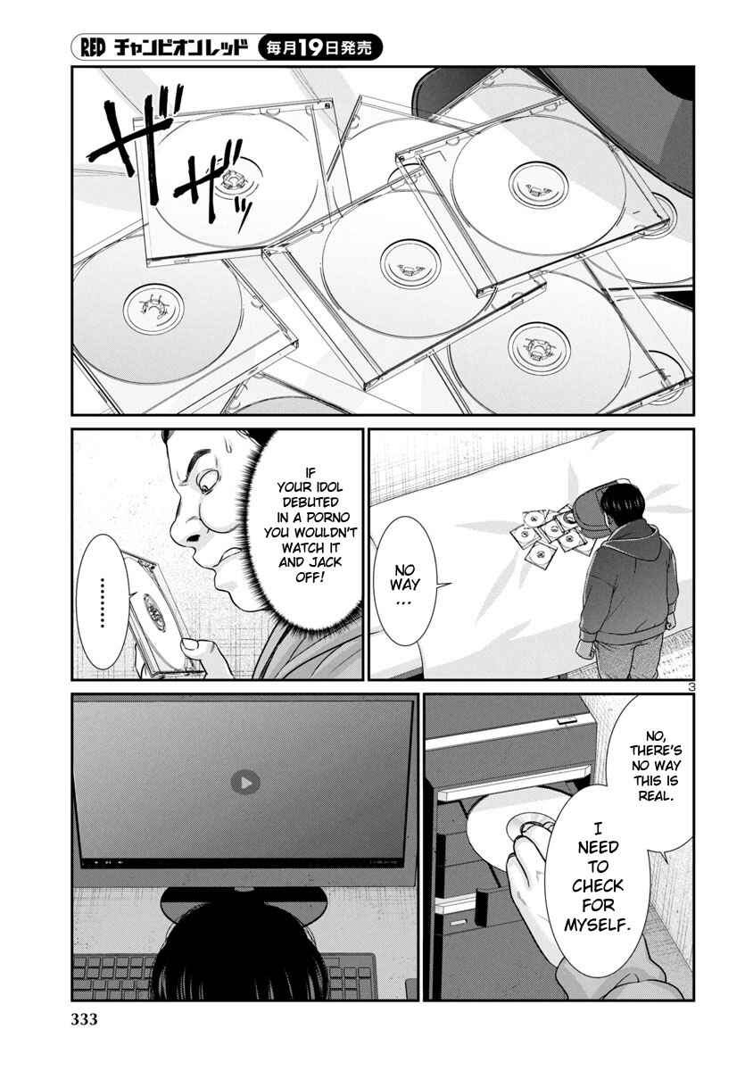 Page 5 Chapter 99 DEAD Tube