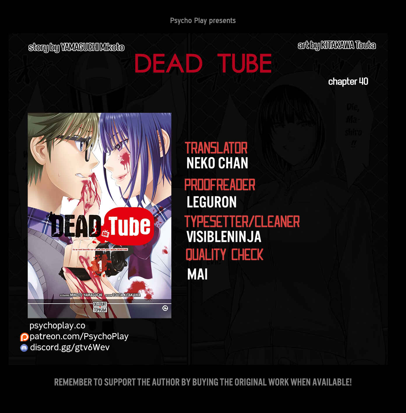 Page 1 Chapter 40 DEAD Tube