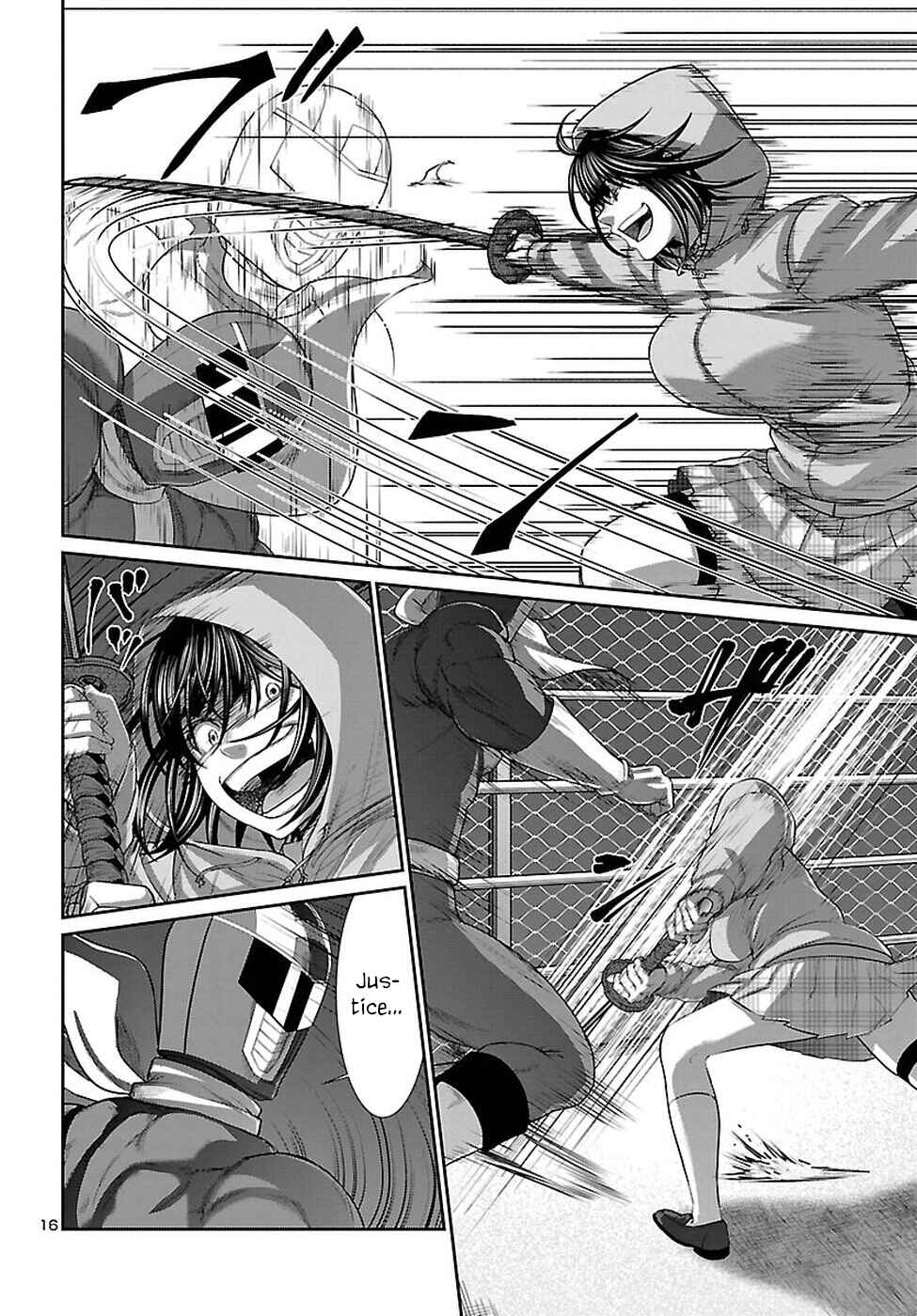 Page 17 Chapter 40 DEAD Tube