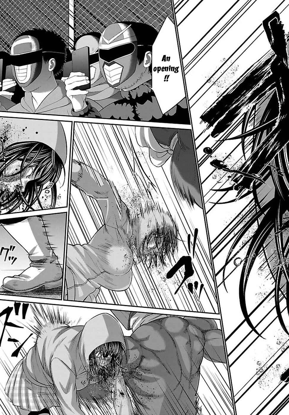 Page 24 Chapter 40 DEAD Tube