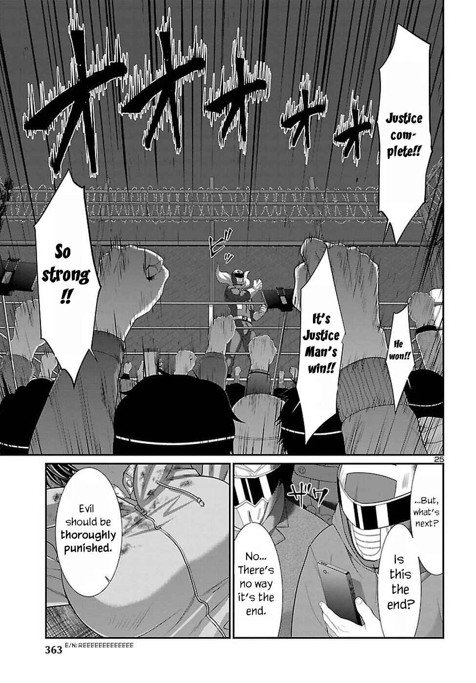 Page 26 Chapter 40 DEAD Tube