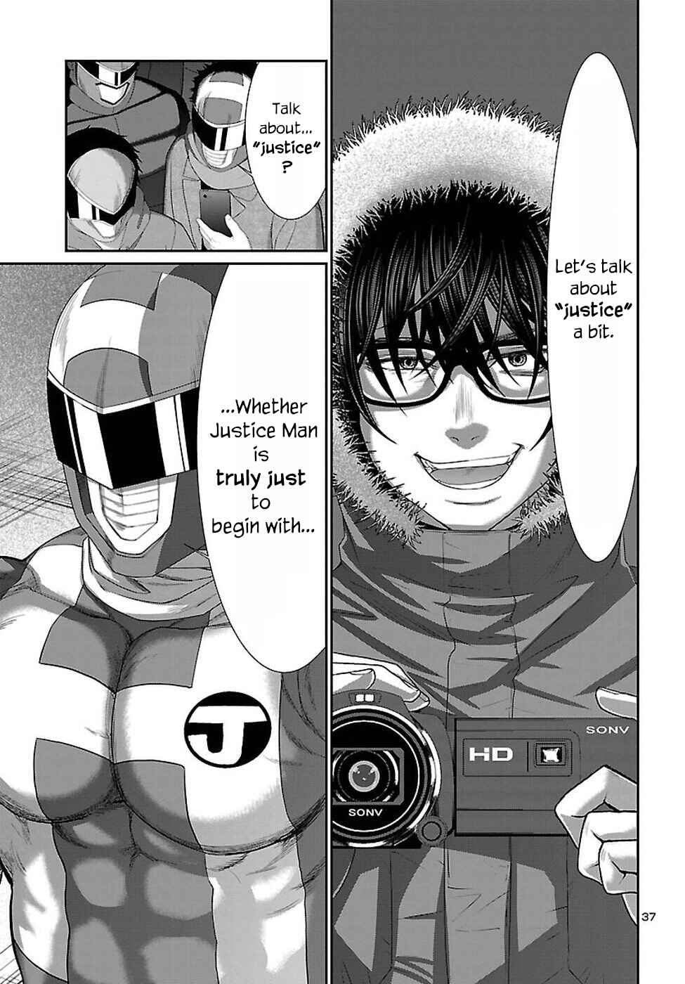 Page 38 Chapter 40 DEAD Tube