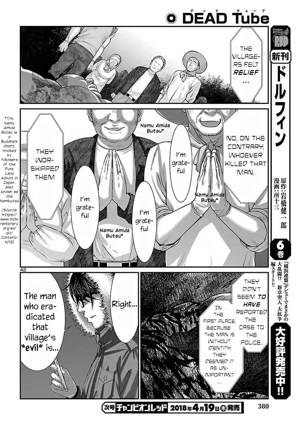 Page 43 Chapter 40 DEAD Tube