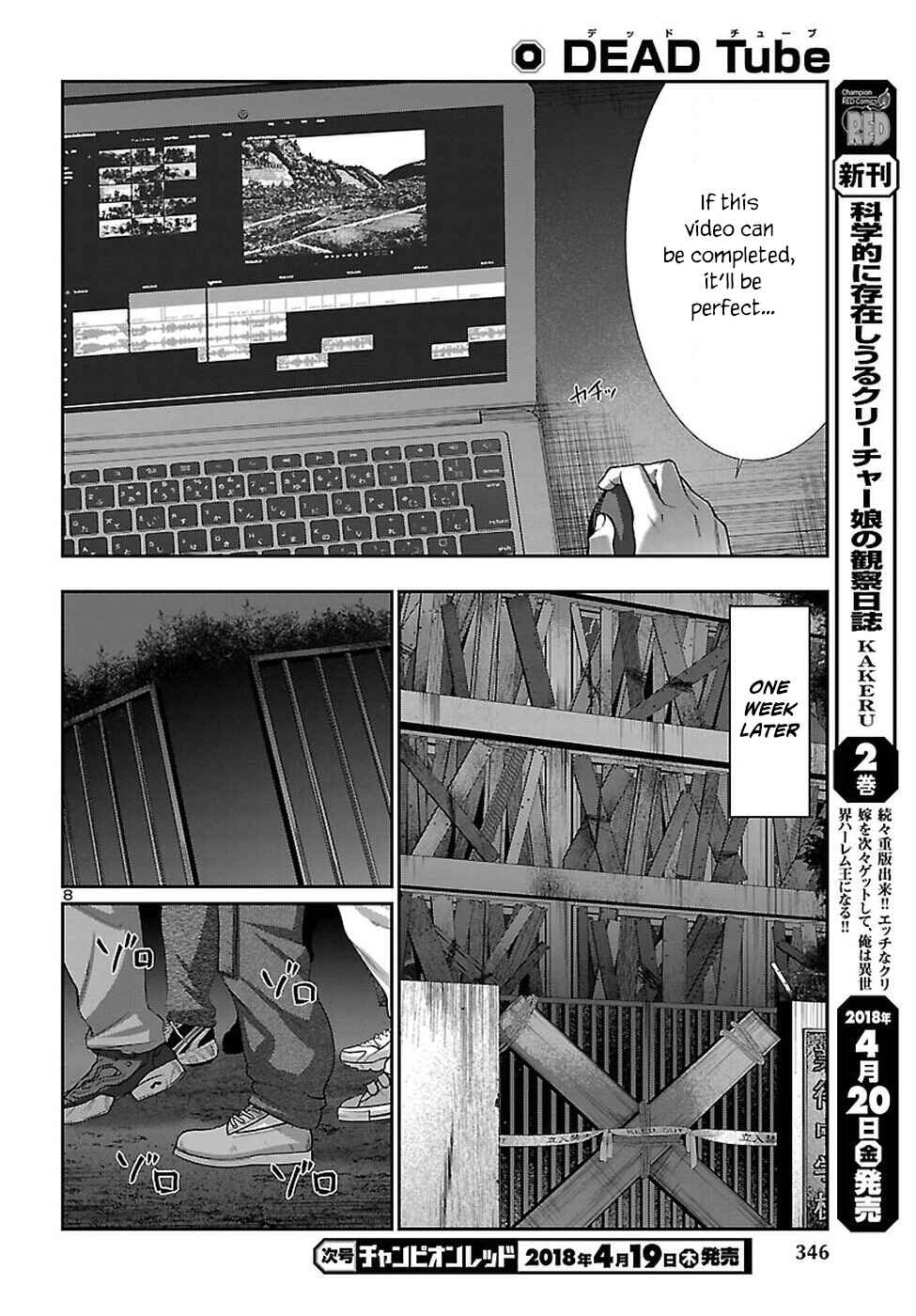 Page 9 Chapter 40 DEAD Tube