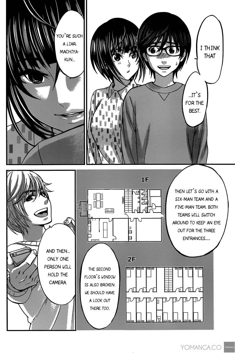 Page 15 Chapter 15 DEAD Tube