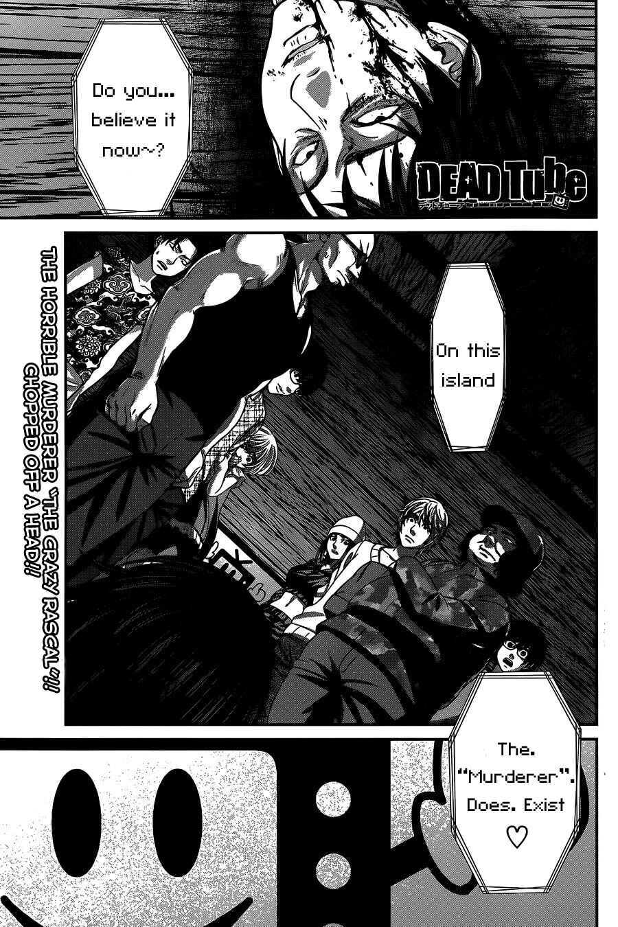 Page 2 Chapter 15 DEAD Tube