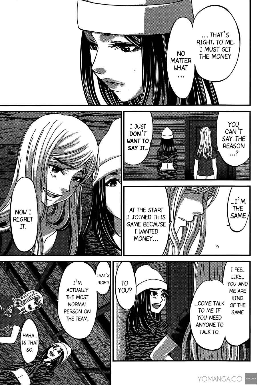 Page 20 Chapter 15 DEAD Tube