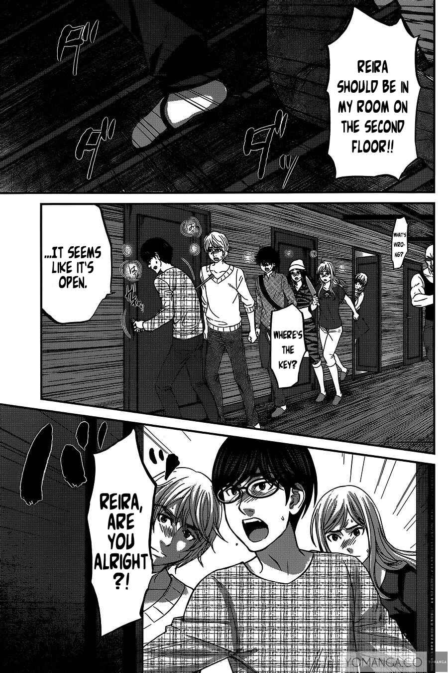 Page 24 Chapter 15 DEAD Tube