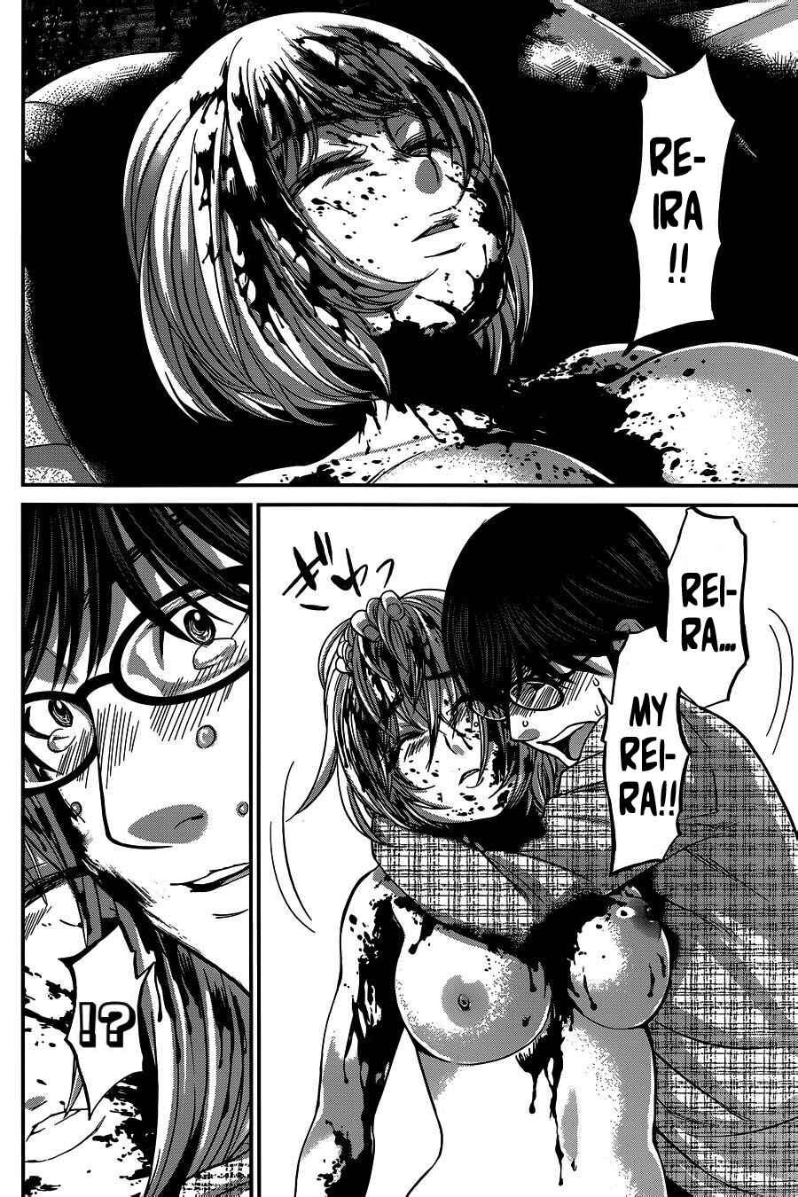 Page 26 Chapter 15 DEAD Tube