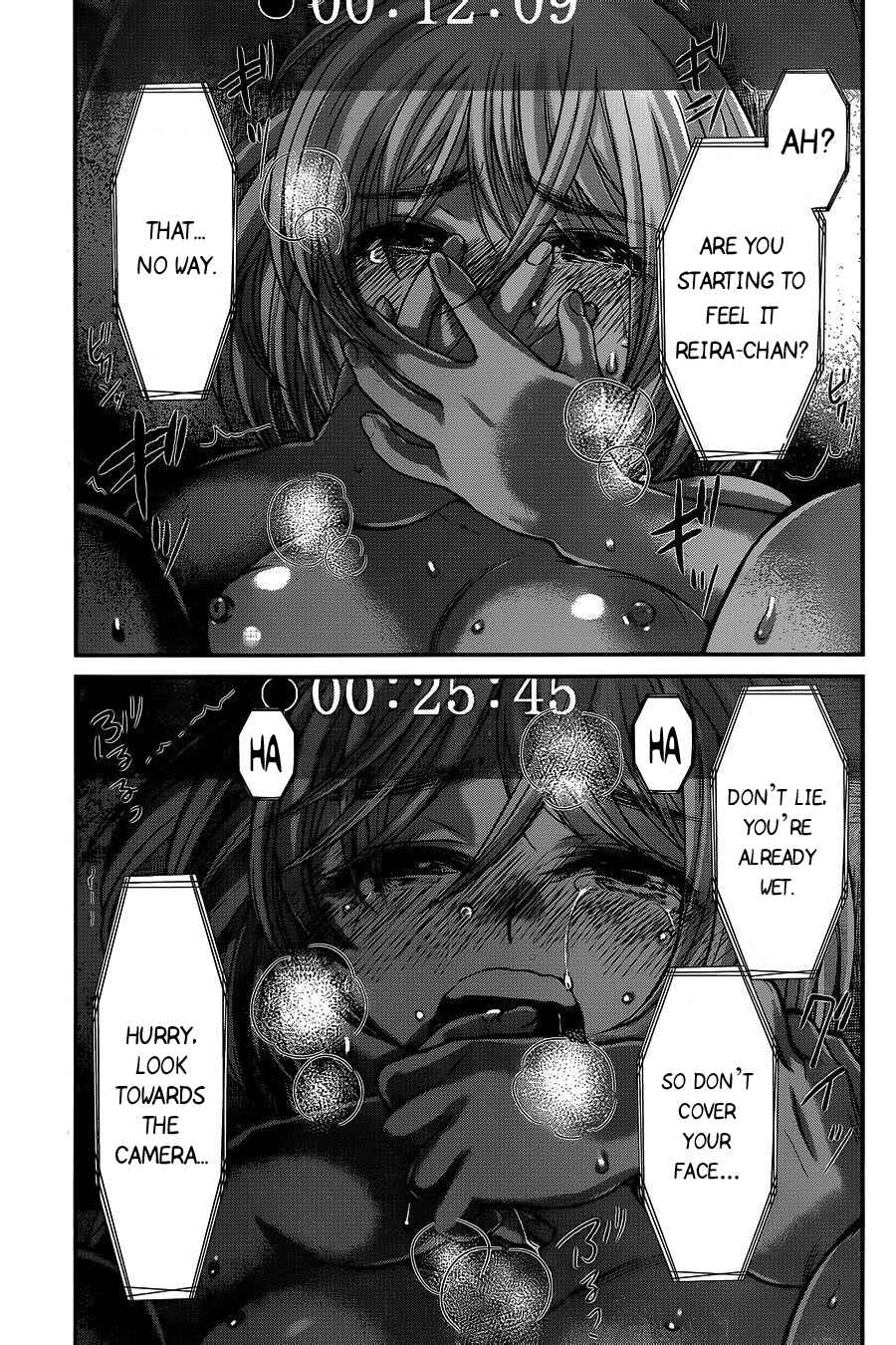 Page 35 Chapter 15 DEAD Tube