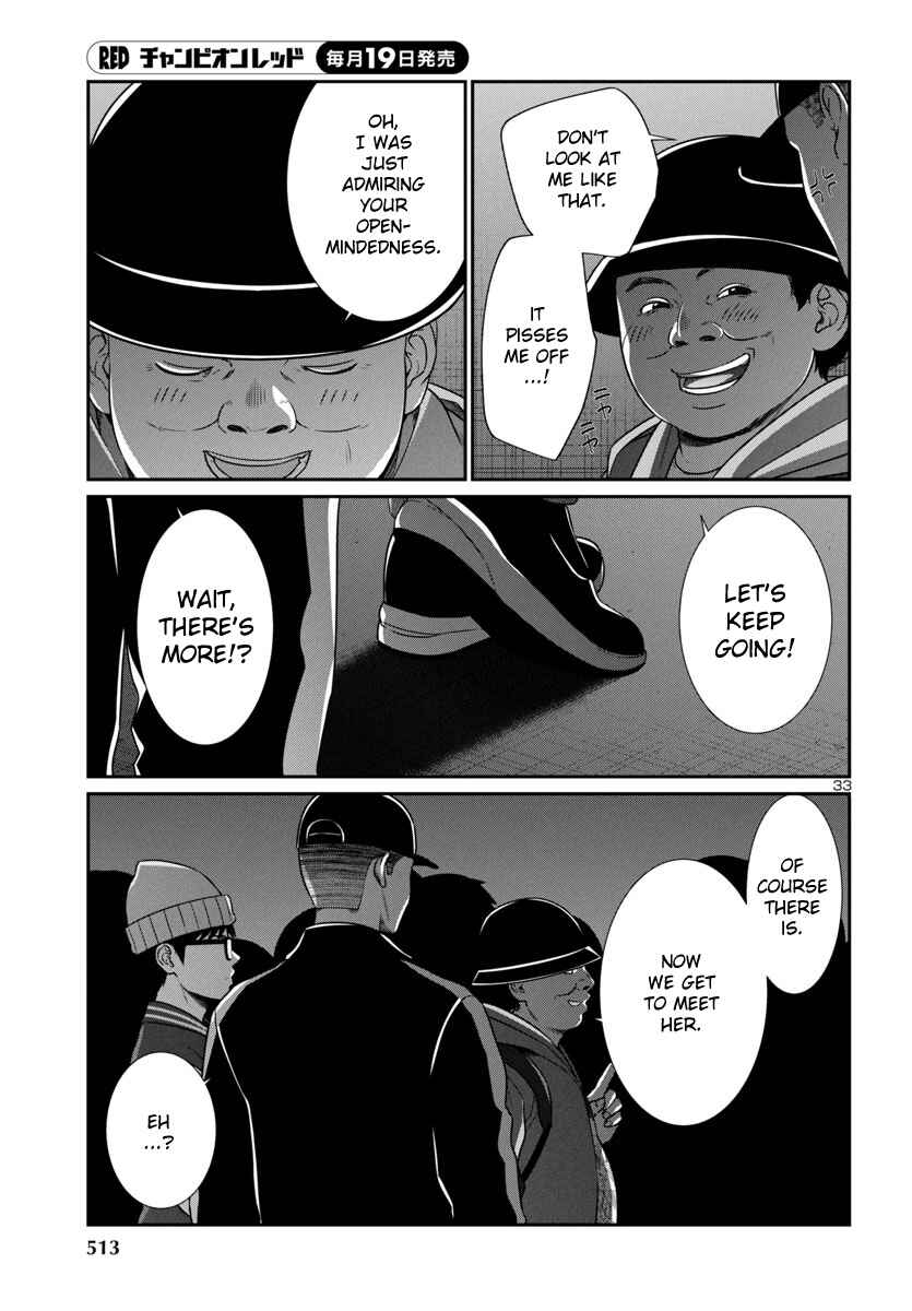 Page 32 Chapter 98 DEAD Tube