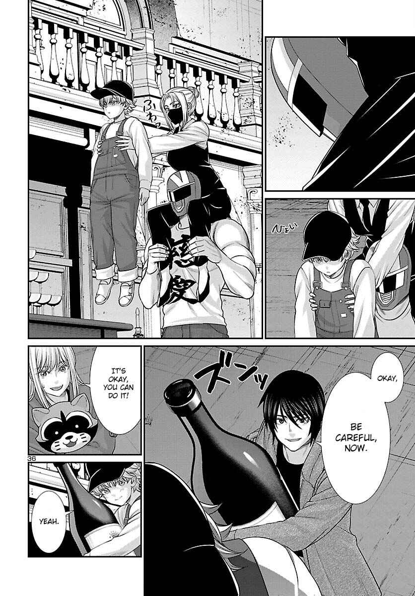 Page 37 Chapter 77 DEAD Tube
