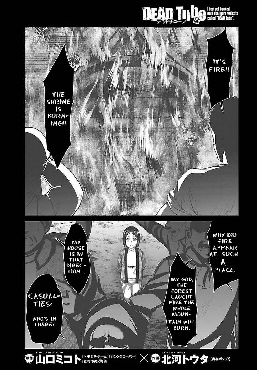 Page 2 Chapter 41 DEAD Tube