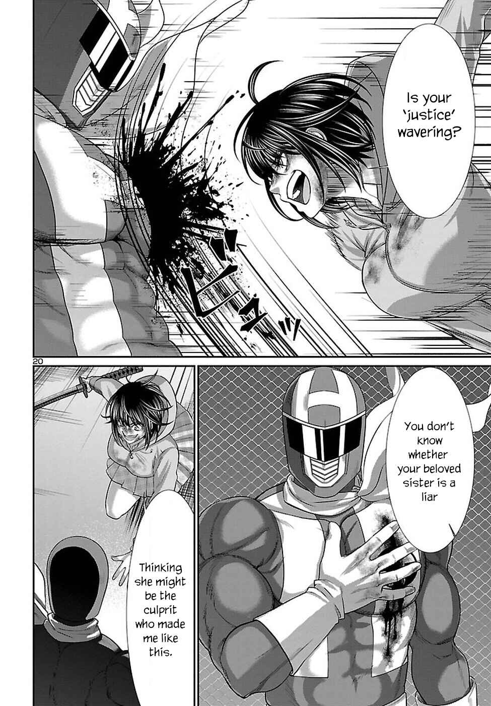 Page 21 Chapter 41 DEAD Tube