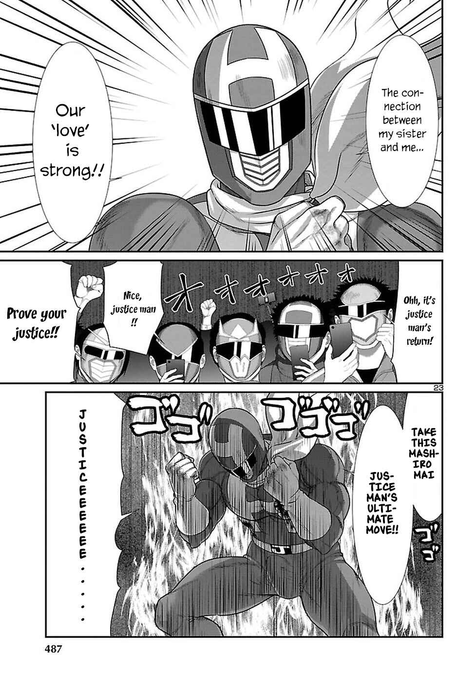Page 24 Chapter 41 DEAD Tube