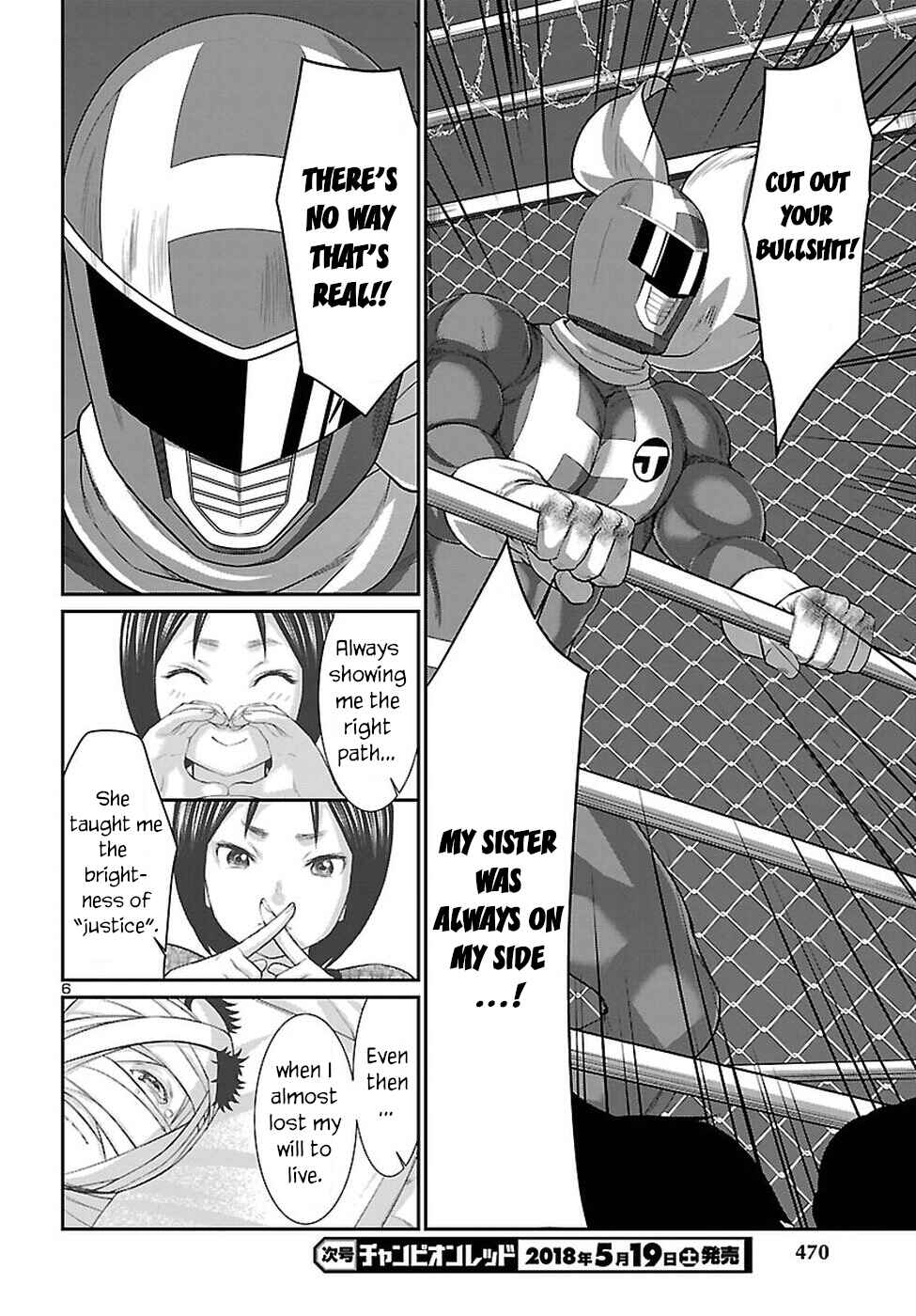 Page 7 Chapter 41 DEAD Tube