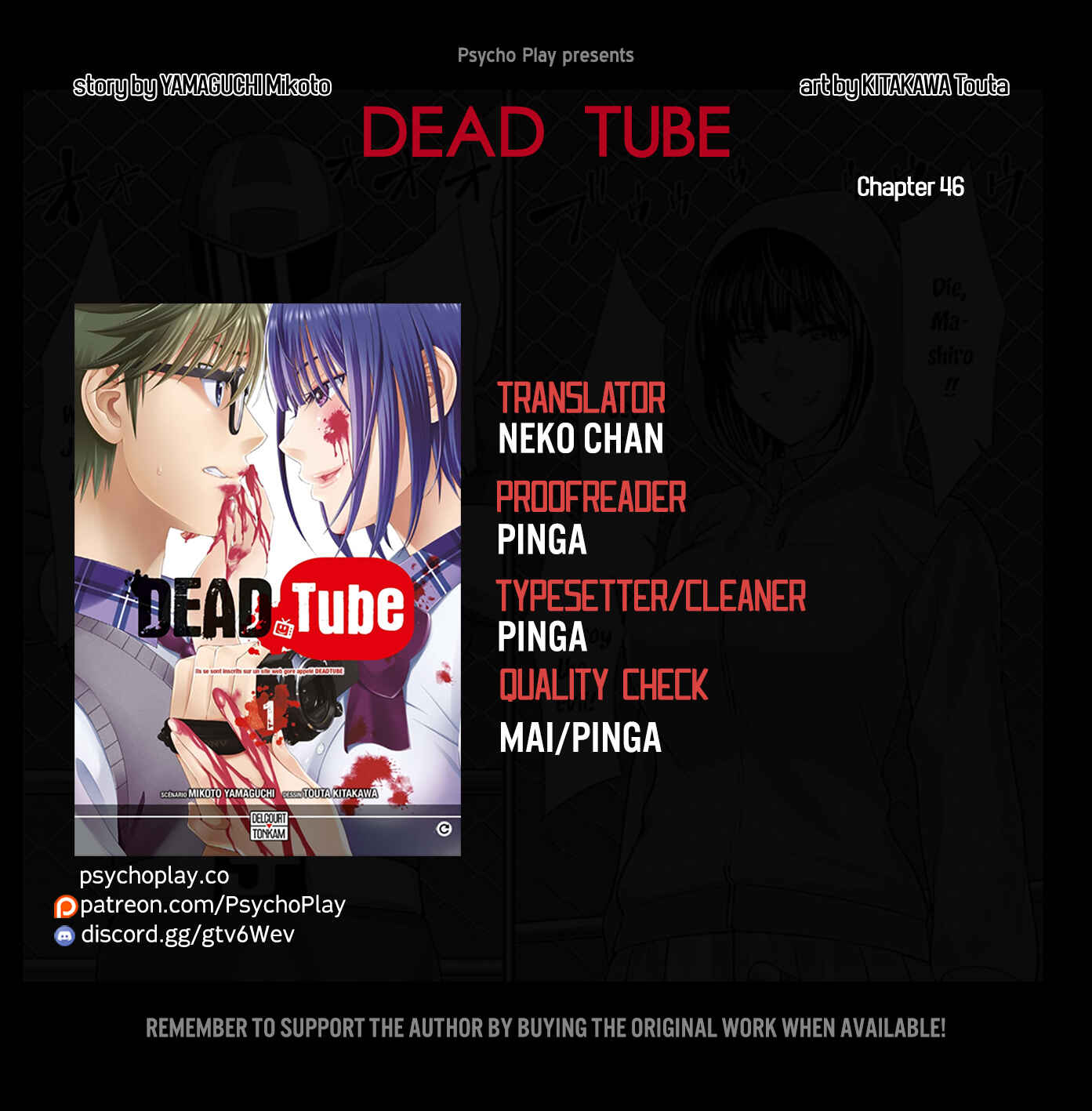 Page 1 Chapter 46 DEAD Tube