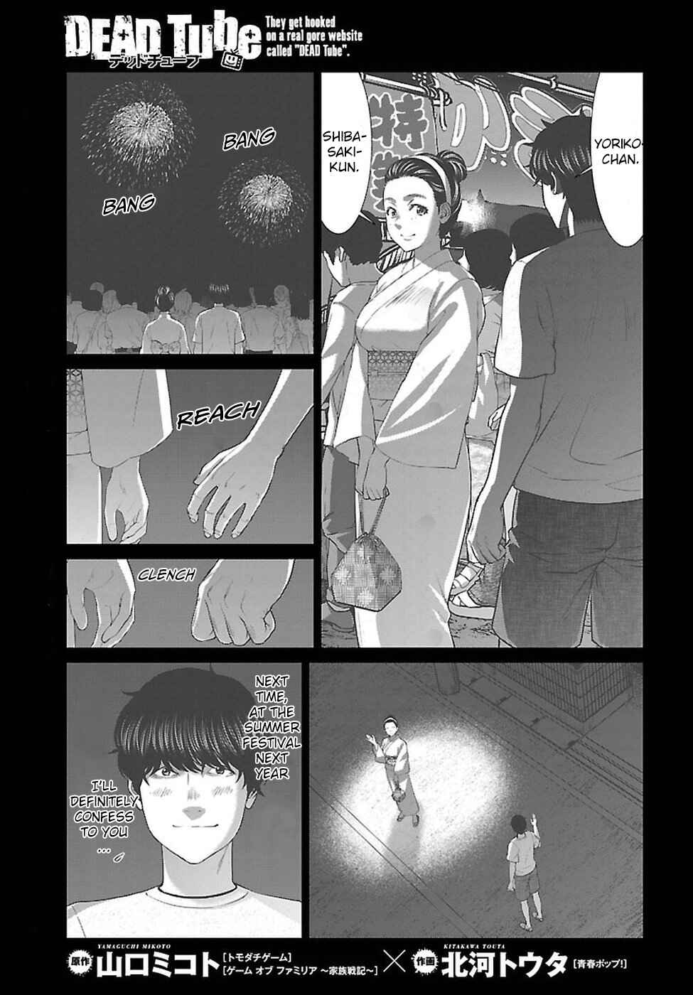 Page 2 Chapter 46 DEAD Tube