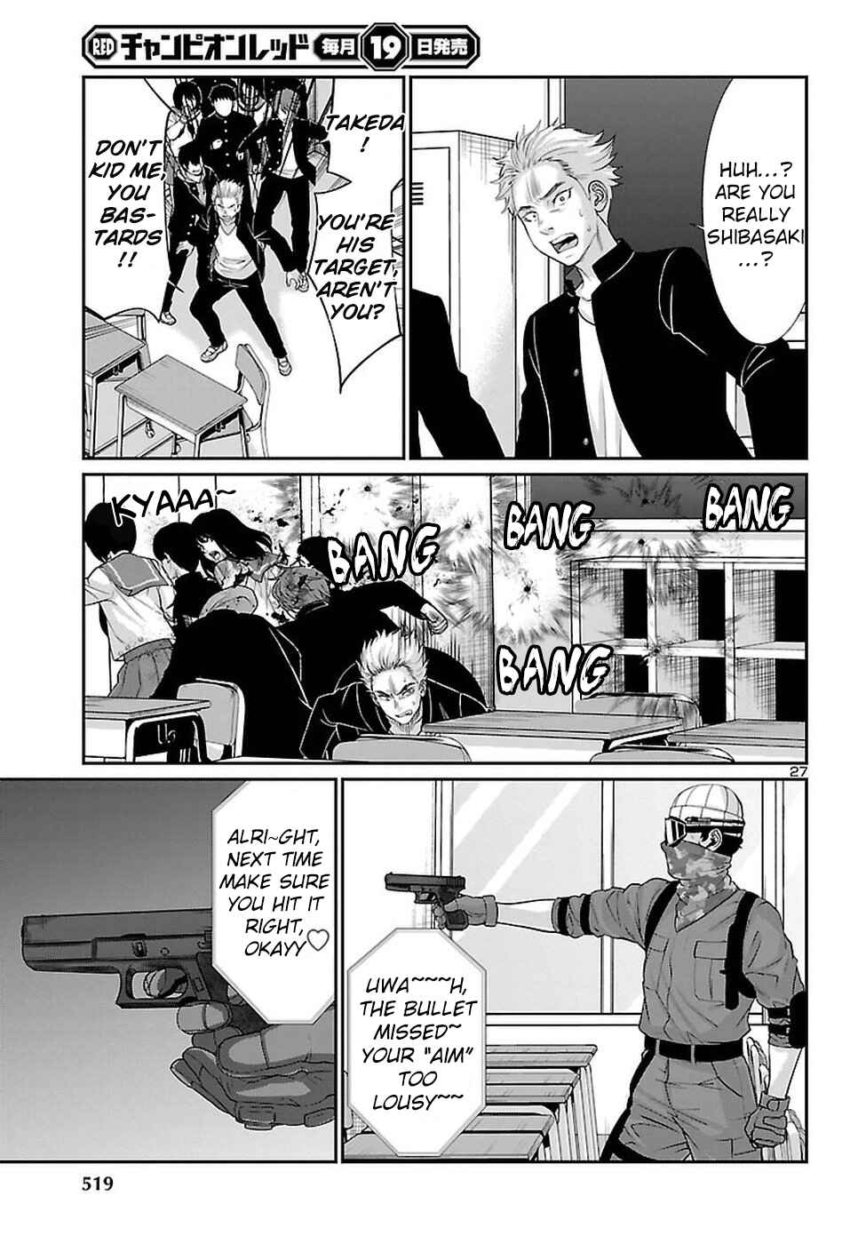 Page 28 Chapter 46 DEAD Tube