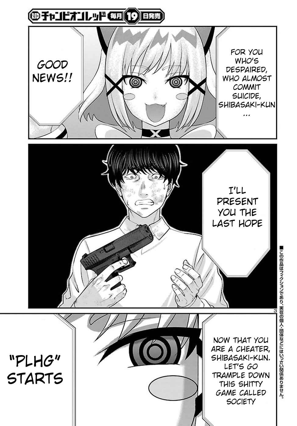 Page 4 Chapter 46 DEAD Tube