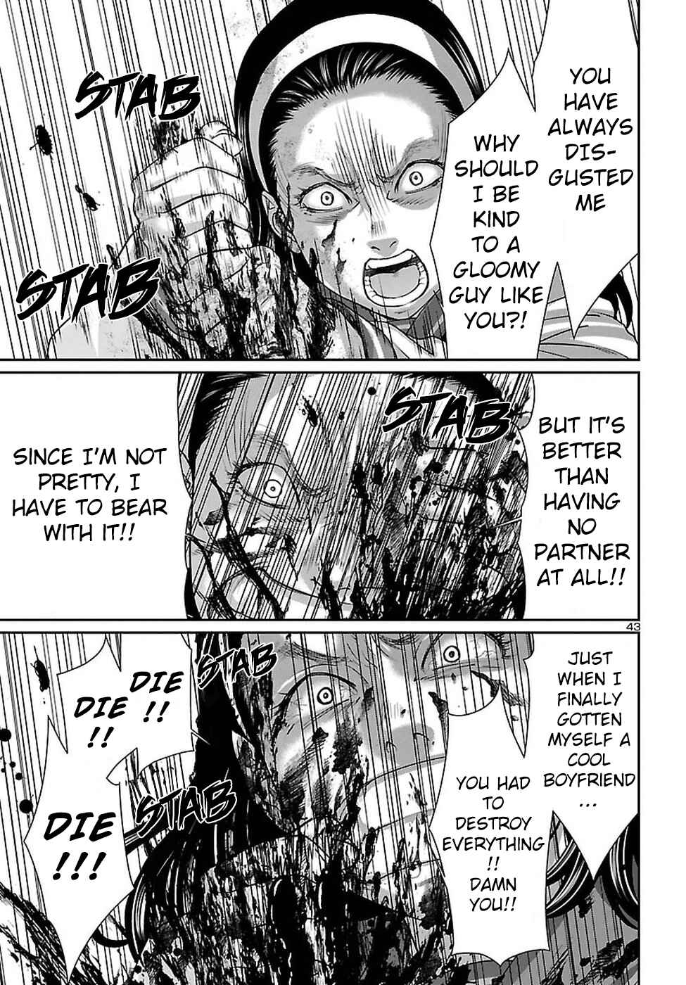 Page 44 Chapter 46 DEAD Tube