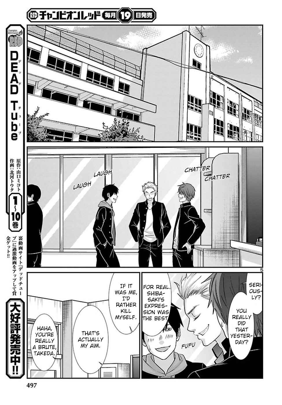 Page 6 Chapter 46 DEAD Tube