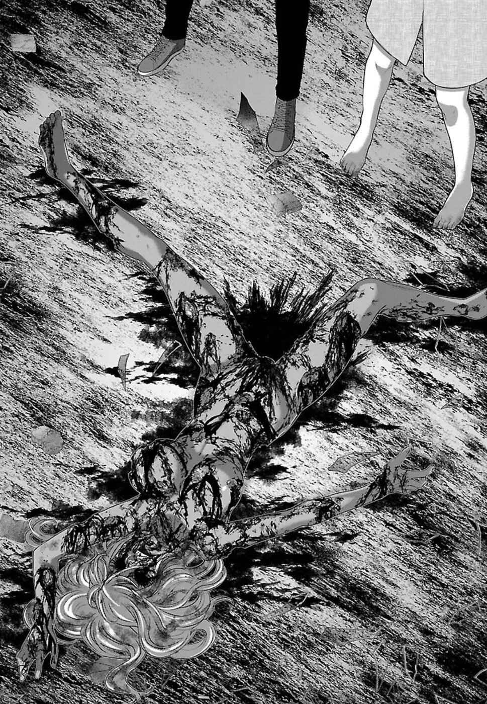 Page 20 Chapter 51 DEAD Tube