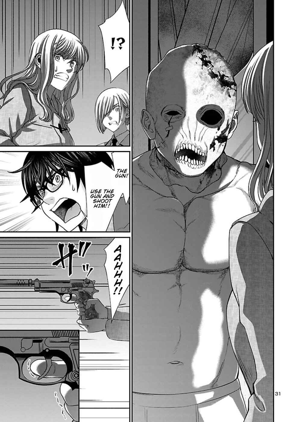 Page 33 Chapter 51 DEAD Tube