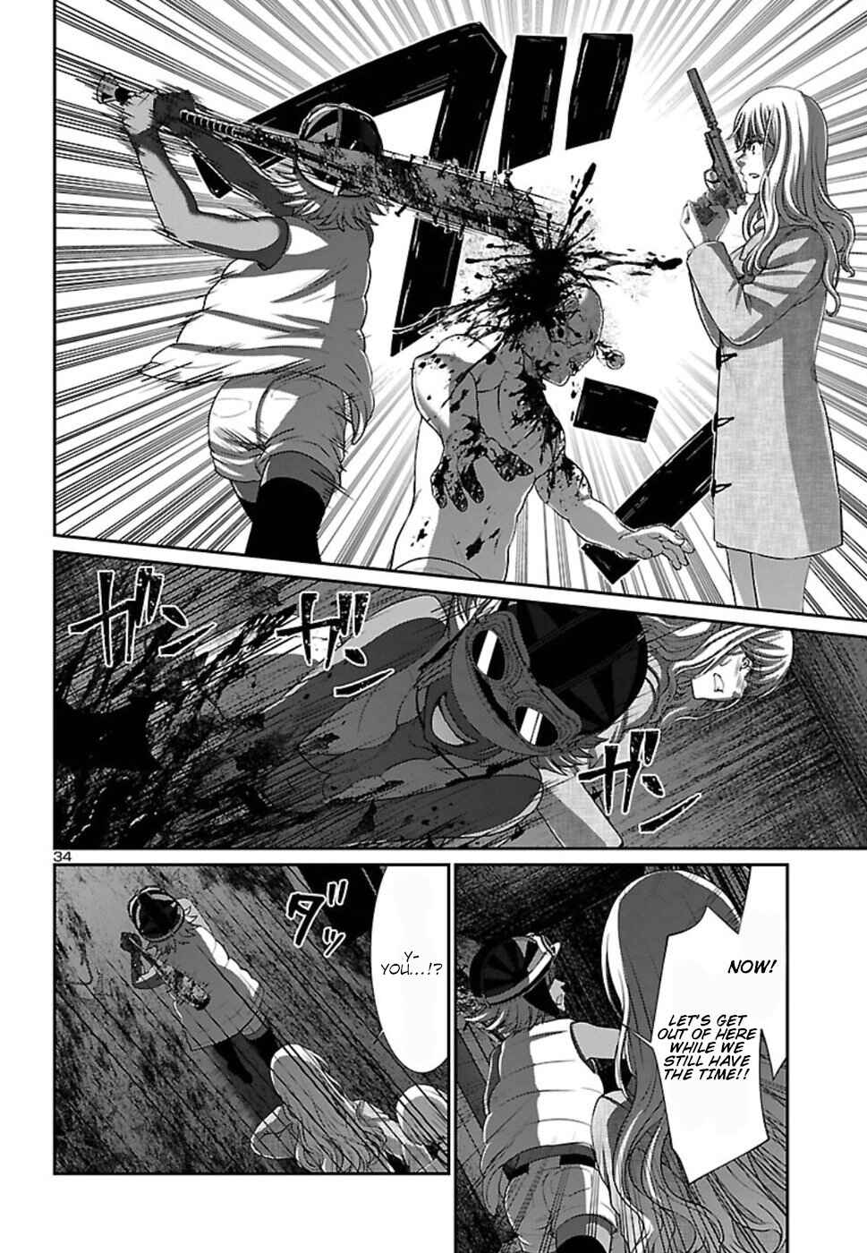 Page 36 Chapter 51 DEAD Tube