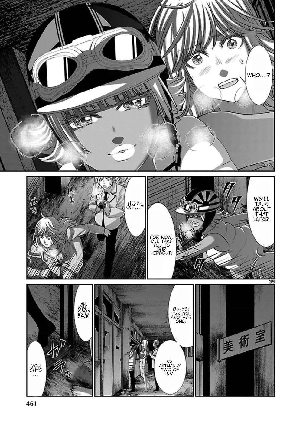 Page 37 Chapter 51 DEAD Tube