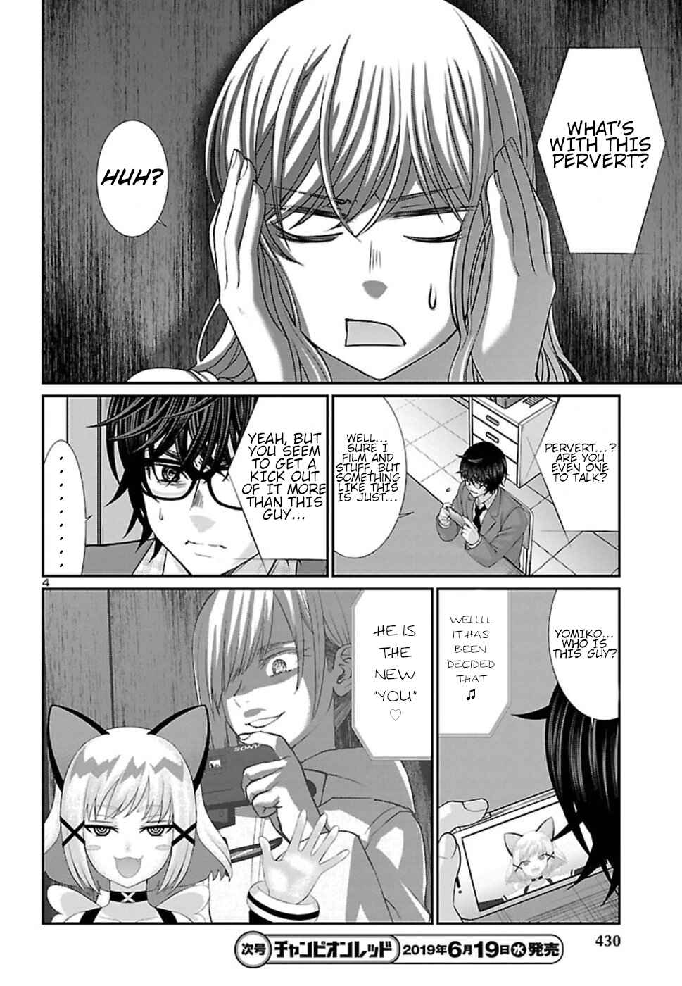 Page 6 Chapter 51 DEAD Tube