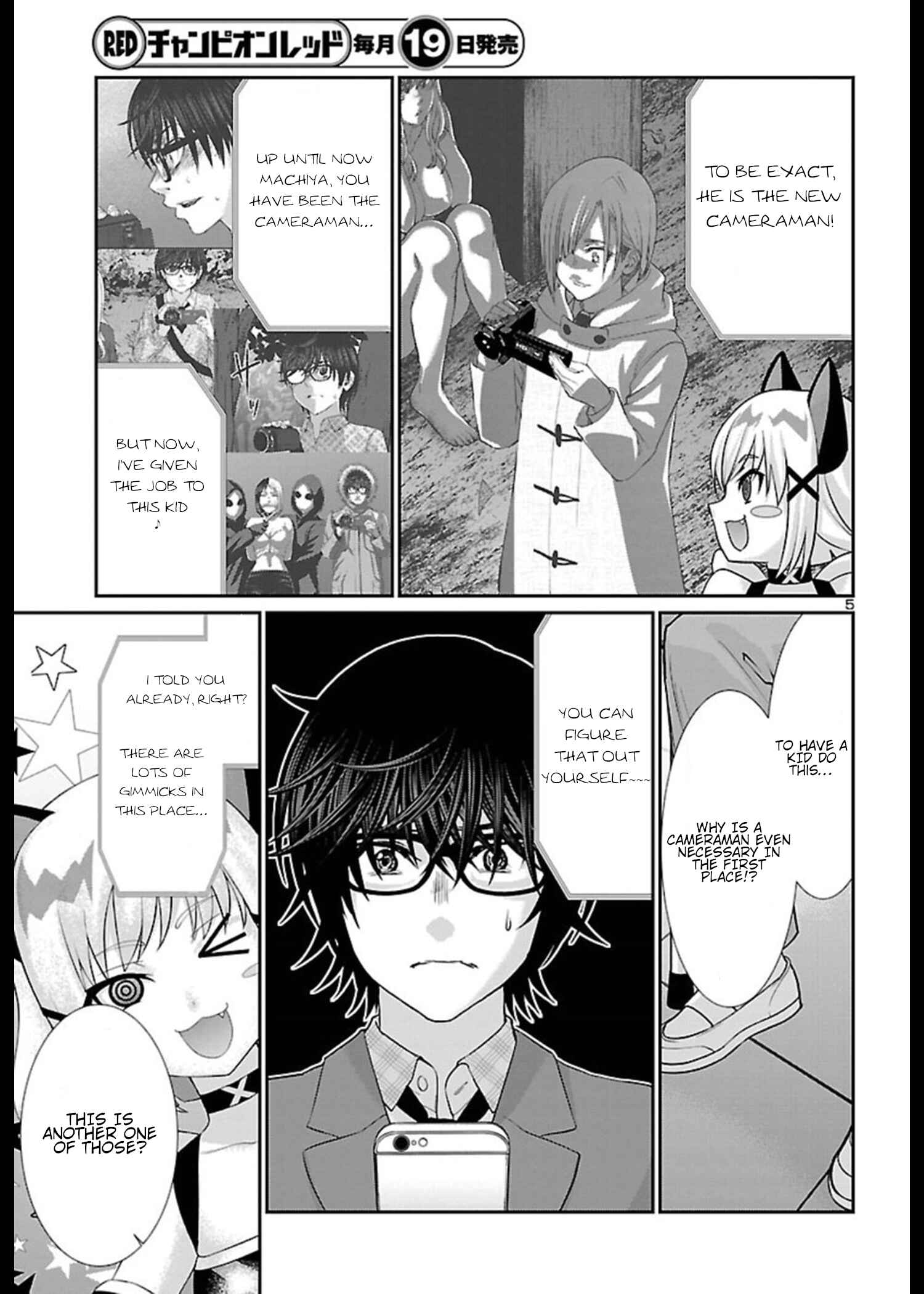 Page 7 Chapter 51 DEAD Tube