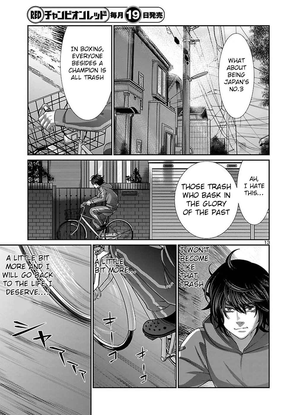 Page 14 Chapter 47 DEAD Tube