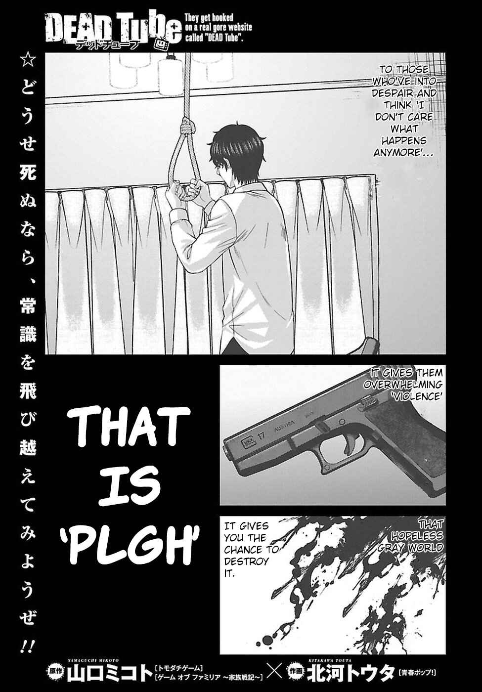 Page 2 Chapter 47 DEAD Tube