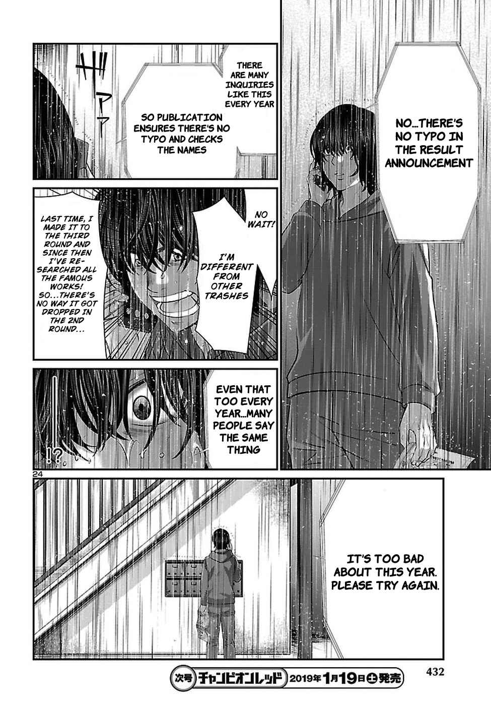 Page 25 Chapter 47 DEAD Tube